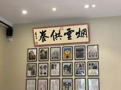 -福照楼汽锅鸡·云南菜(护国路店)