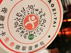 -小资太太餐厅(南岗区店)