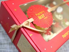 -派悦坊·甜品·蛋糕(日坛店)