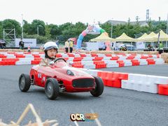 -浙江国际赛车场