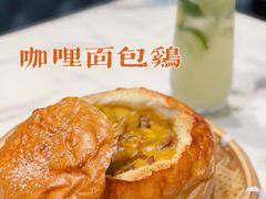 咖喱面包鸡-今之味南亚厨房·探店指南(领展购物广场店)
