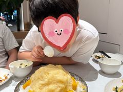 -鹿港小镇(黄金店)