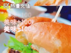 -普兰达德国餐厅·德式脆皮烤猪肘·自酿啤酒(观唐店)