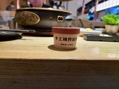 -泥炉烧肉师(新街口金銮巷店)