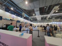 -东浩兰生上海世博展览馆