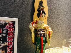 -吉之仙•中国制造•出口级食材日料店(领事馆总店)