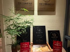 -宣和苑(华侨新村店)