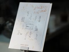 -Onirii Coffee(长乐路店)