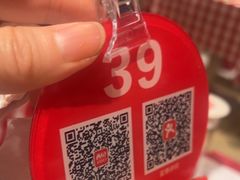 -海底捞火锅(顺义华联店)
