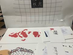 -阮大兴糕团(日月光中心店)