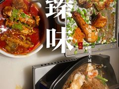 -绿茶餐厅(光谷世界城步行街店)