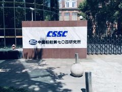 -上海衡山路十二号华邑酒店