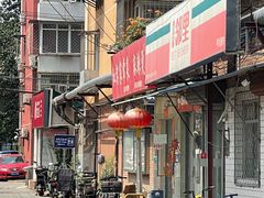 -红实家常菜(静安里店)