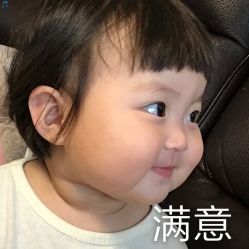 点击看大图 -卓梵美发·精品Salon