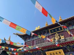-西安市广仁寺