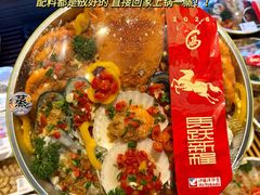 -伊藤洋华堂(温江店)