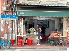 -海幢瑞芳饮食店