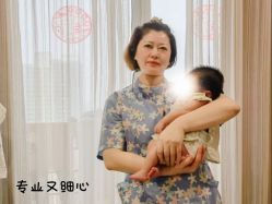 -星玥国际月子中心(天通苑店)