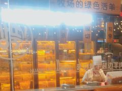 -河坝烧烤串城(金达莱店)