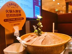 -巴奴毛肚火锅(二七万达店)