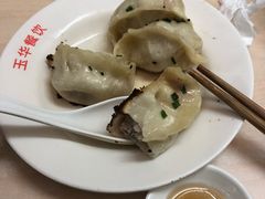 -玉华饮食店(茅台路店)