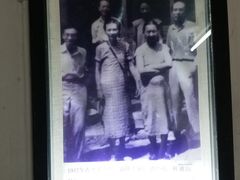 -沈从文故居