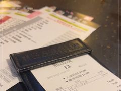 -熊出没日本烧肉放题