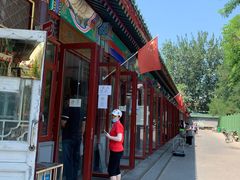 -李小老烧饼(常营民族家园店)