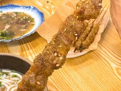-喜之羊·粉面档