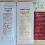 10月23日的羊毛