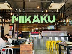 大堂-MIKAKU(万达广场上海宝山店)