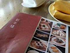 -彩丰楼中餐厅·仁恒洲际酒店