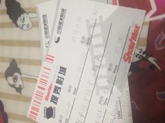 iphone_upload_pic-搜秀影城