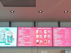 -星巴克(常州新北公园店)