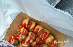 Fish and Crab Stick Skewers