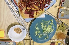 Spicy Beef Strips