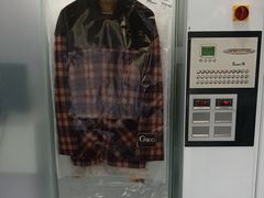 -福奈特洗衣·洗鞋·奢侈品护理(东建路店)