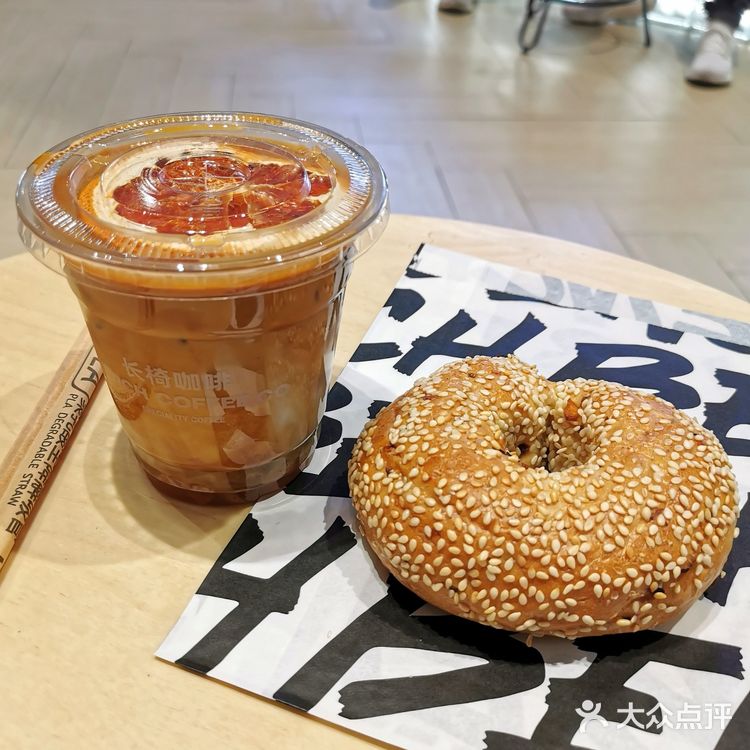 为了这杯草莓拿铁‼️我会来N次😋