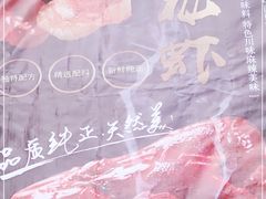 -祥鹤龙虾螃蟹