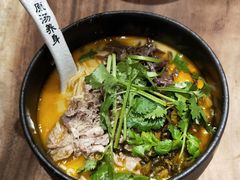 -和府捞面(东直门银座店)