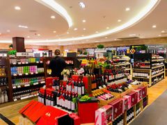 -金鹰超市(国际购物中心新街口店)
