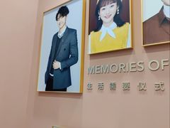 -海马体照相馆(厦门SM城市广场店)
