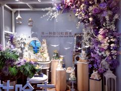 -杜哈夫DOUX RÊVE·生日蛋糕(日月光店)