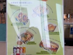 -茶源Fountain Lounge大堂吧·北京东方君悦大酒店