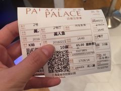 -百丽宫影城(ifc商场店)