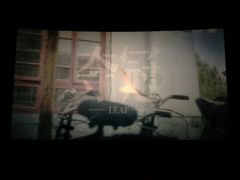 -橙天嘉禾影城(沈阳亿丰店)