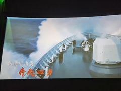 -万象影城(杭州万象城IMAX激光店)