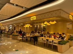 -大家乐(广州宝岗店)