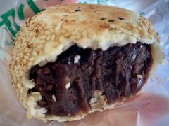 豆馅烧饼-老回回烩面馆(左家庄店)
