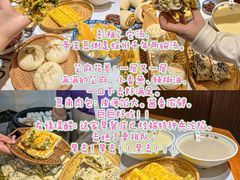 -廉厨干煸鸡(云龙区民富园店)